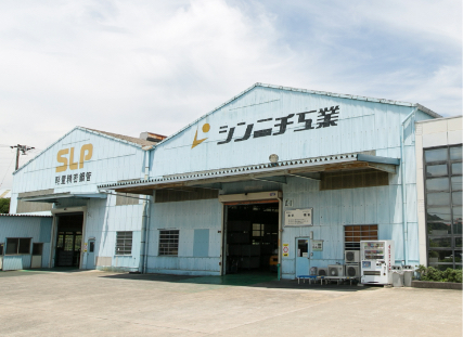 会社概要・アクセス