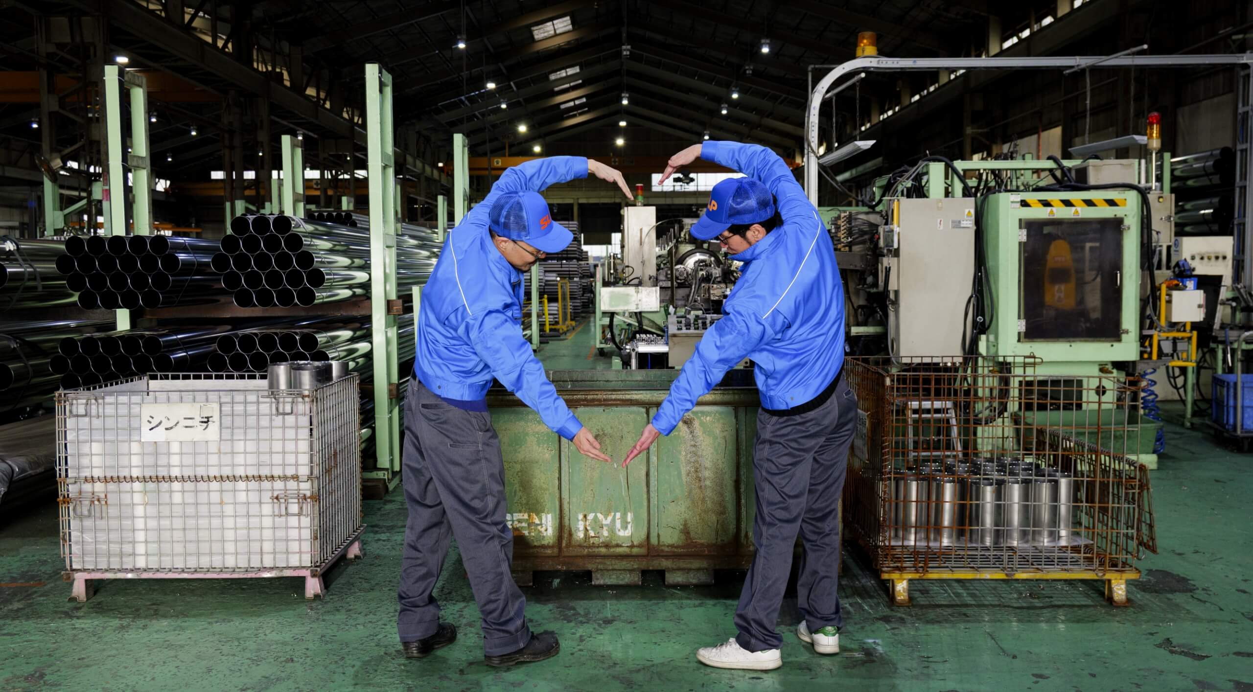 パイプのプロがお客様のお悩みを解決します！